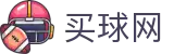买球网中国官方网站 · 官方赛程表·联赛比分监测及转会追踪